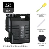 全城熱賣 - 【12L 黑色】戶外PE食品級塑膠水桶丨家用儲水桶丨車載露營水桶丨大容量水桶【平行進口】