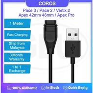 Coros Pace 3 / Pace 2 / Vertix 2 / Apex 2 / Apex Pro /  Apex 46mm / Apex 42mm USB Charging Cable Charger (High Quality)