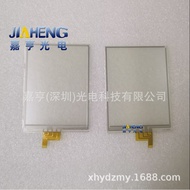 12cm LH350Q31-FD01 iPAQ 100 111 112 114 116 Digital Instrument Touch Screen #