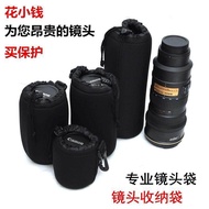 Canon EOS M5 M6 M50 200D 800D 1300D 3000D SLR Camera Bag Case