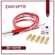 E3D Volcano Nozzle kit - 12V 24V Volcano Hotend Extrusion Aluminum block Cartridge Heater Thermistor