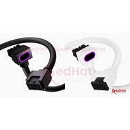CPU 8 PIN PSU EXTENSION ARGB CABLE