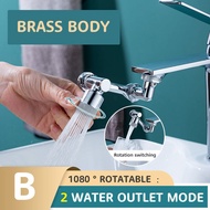 1080 Rotation Faucet Aerator Splash Filter Kitchen Tap Universal Extension Water Faucet Adaptor Bubb