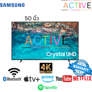 New Model Samsung Crystal Uhd 4K Smart Tv Youtube Netflixรุ่น 50BU8100 ขนาด 50 นิ้ว สินค้าประกันศูนย