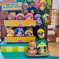 Duffy and friends Colorful fruits and vegetables Keychain (Shanghai Disneyland )