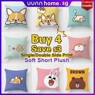 Soft Short Plush cushion cover，Pillow case，Cartoon corgi corgi cushion cover，40x40cm single side Print，45x45cm double side Print，Sofa Bedroom Pillow Cover Throw，only cushion cover