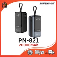 PINENG PN821 PD (20000mAh) 65W 2-Port Fast charging Power Bank with Type C Two-Way Cable for Phone