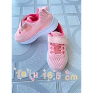 2nd Hand Shoes Site 16.5 cm