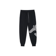 Boy London Sweatpants Mens Black