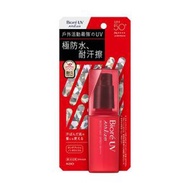 Biore碧柔 Athlizm 極防水防曬噴霧 70ml (4898888714203) #原裝行貨