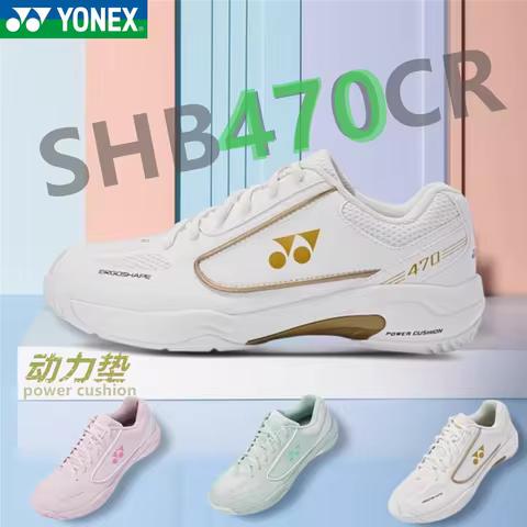 YONEX SHB470CR Unisex Badminton Shoes, Comfortable & Shock-Absorbing, 2025 New Model