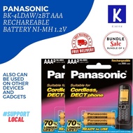Panasonic BK-4LDAW/2BT AAA Rechargeable Battery for Cordless & Dect Phone *02packs of 02pcs.CRAZY SA