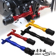 Suitable for Spring Breeze XO Baboon Rider Adventurer 125 Modified Body Shock-resistant Ball Engine 