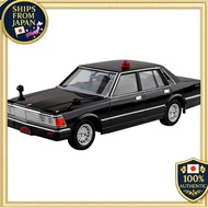 Aoshima Seibu Keisatsu No.8 430 Cedric Sedan Unmarked Patrol Car 1/24 Scale Plastic Model