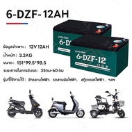 LEETA POWER แบตเตอรี่ตะกั่วกรด CHILWEE แบตเตอรี่48V12ah 48v20ah อะไหล่ แบตเตอรี่จักรยานไฟฟ้า รถสามล้