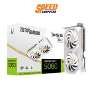 ZOTAC GAMING NVIDIA GeForce RTX 5060 Twin Edge OC White Edition VGA Card การ์ดจอ | By Speed Computer