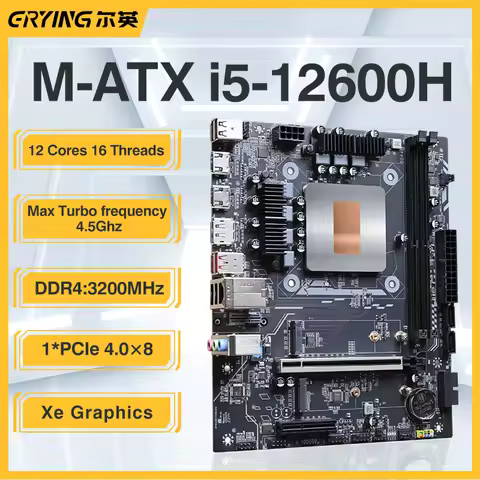ERYING Desktop Motherboard CPU Combo Interposer Kit i5 12600H 12C16T Processor DDR4 RAM NVME M.2 LGA