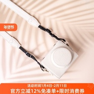 Sony ZV1M2 Camera Bag zv1 Micro Single ZV1F Protective Case ZV1 Second Generation Base Leather Case 