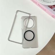 內地直送 - OPPO N5肤感磨砂磁吸折叠壳-透黑色 OPPO Find N3 Flip