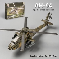 Battle Helicopter Toy AH-64 Apache 1:72 | DIY Miniature Military Plane | Children's Gifts