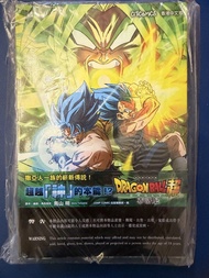 全新 龍珠超 劇場版漫畫 布洛尼