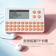 English Word Handy Tool Natural Spelling Word Machine Back Word Handy Tool Anytime Portable Ink Scre