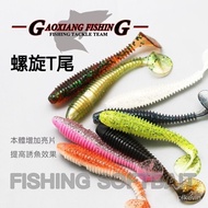 Spiral Fake Bait Freshwater Fishing Sea Bass Soft Realistic Shrimp Reverse Root Lead Hook Lure 60 Th