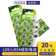 Speedmaster 189/LR54 Button Battery Celestial Ball lr1130 AG10 l1131 Laser Pen Toy Watch