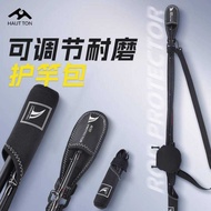 Horton Lure Rod Protective Sleeve Rod Strap Fishing Rod Bag Wheel Bag Water Drop Wheel Spinning Whee