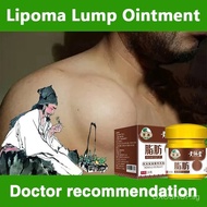 Original Lipoma Removal Cream Tendon sheath cyst removing ointment Fat Lump Removal Dredge,Relieve P
