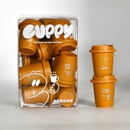 CUPPY冷萃凍乾咖啡 No.5 耶加雪菲(12入)