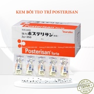 Japanese domestic Posterisan hemorrhoid cream 1 blister of 5 tubes