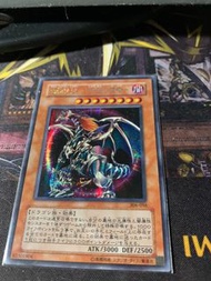 遊戲王 混沌帝龍 ser
