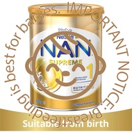 Nestle NAN SUPREME pro 1 800G