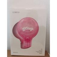 Cobesy Mask Brand New in Box