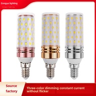 Corn Logger Vick Bulb Led12w16w Light Source E14e27 Energy-Saving Bright Screw Bulb