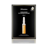 JM Solution - 維他命美白安瓶面膜