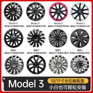 Energy-Saving Wheel Cover for Tesla Model 3 Highland 18"/19" - Wheel Protection Cover Car Modificati