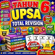 [24/7 delivery] UPSA SJKC Tahun 6 年中 华小六年级 2026 | BM BI BC Math Sains Sejarah PDF .