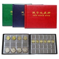 K-88/Coin Collection Book Ox Tiger Year Zodiac Commemorative Coin Empty Book Silver Yuan Ancient Coin Copper Coin Book C