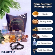 SUPER SOUVENIR PACKAGE, HAJJ SOUVENIR, UMRAH HAMPERS PACKAGE, HAJJ UMRAH SOUVENIR PACKAGE