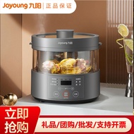 qaafeyfkwm Joyoung/Jiuyang Steam Rice Cooker Household Multifunctional Glass 0 Coating Inner Tank 3-liter Rice Cooker S1