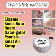 Krim Gatal Eczema Kurap Kulat Air Psorisis Allergy Kurap Ubat Gatal Cream