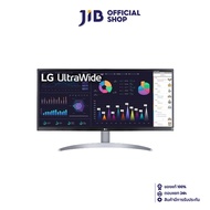 MONITOR (จอมอนิเตอร์) LG ULTRAWIDE 29WQ600-W - 29" IPS UWFHD 100Hz USB-C AMD FREESYNC As the Picture