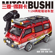 Xe mô hình điều khiển từ xa Delica 1:24 – Tỷ lệ chuẩn – Đèn LED – Dễ điều khiển – Xe RC RWD