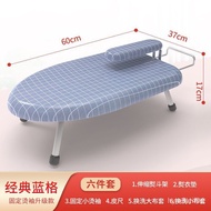 Ironing Board Desktop Ironing Board Foldable Household Reinforced Washboard Shelf Ironing Board Iron Board Mini Manufact