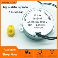 1Pcs AC 220V Incubator egg tray motor + plastic rocker shaft Egg incubator egg tray accessories