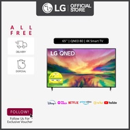LG 65QNED80SRA QNED 80 65" 4K Smart TV