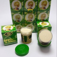 (LUSINAN) Green SP SPECIAL CREAM // Green SP Dozen 12 PCS