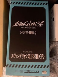 Bearbrick Eva 13號機